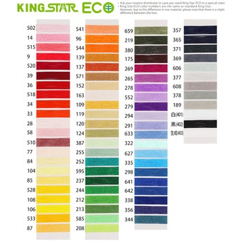 キングスターECO ミシン刺しゅう糸 フジックス[縫製用品]
