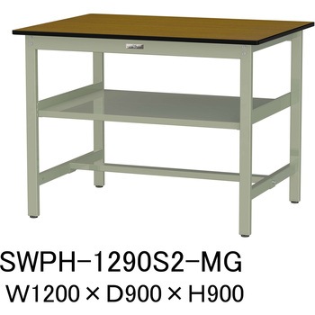 軽量作業台/耐荷重300kg_中間全面棚板付_固定式H900_ポリエステル天板_ワークテーブル300シリーズ 山金工業