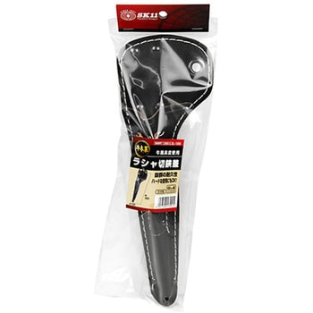ラシャ切鋏差 SK11