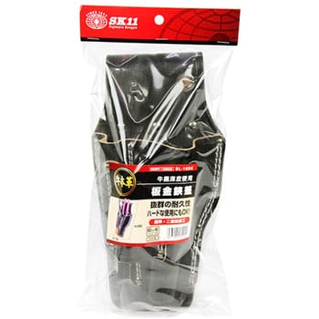 BL-16BK 板金鋏差 1個 SK11 【通販モノタロウ】 BL-16BK 板金鋏差 1個 SK11 【通販モノタロウ】
