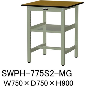 軽量作業台/耐荷重300kg_中間全面棚板付_固定式H900_ポリエステル天板_ワークテーブル300シリーズ 山金工業