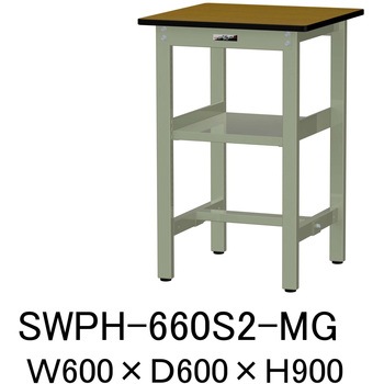 軽量作業台/耐荷重300kg_中間全面棚板付_固定式H900_ポリエステル天板_ワークテーブル300シリーズ 山金工業