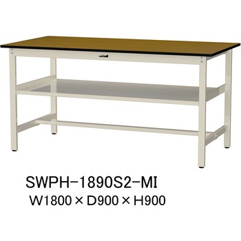 軽量作業台/耐荷重300kg_中間全面棚板付_固定式H900_ポリエステル天板_ワークテーブル300シリーズ 山金工業