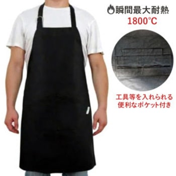 耐火エプロン 溶接スパッタ対策におすすめ BLACK FIRE bitstrong