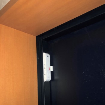 ドア・窓チャイム 2個セット リーベックス