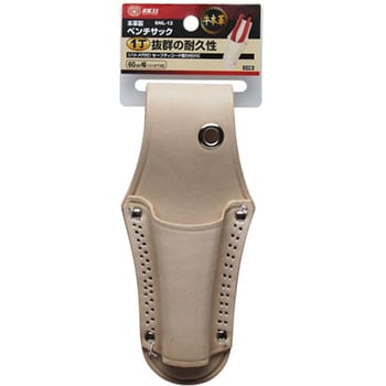本革製ペンチサック   1丁 SK11