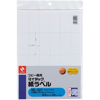 ML-501 Rs[x ML-501 j`o 62892895