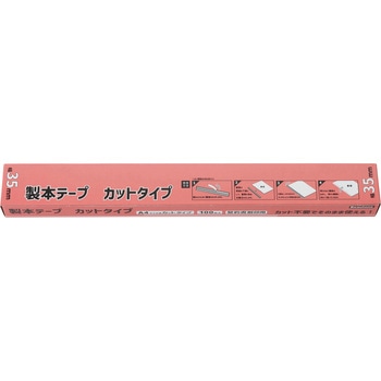 KS35-A4-W100 _񏑊p{e[vA4p35mm r[g 1pbN KS35-A4-W100 62893051