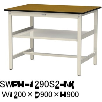 軽量作業台/耐荷重300kg_中間全面棚板付_固定式H900_ポリエステル天板_ワークテーブル300シリーズ 山金工業