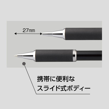 ネームペン キャップレスS 本体のみ シヤチハタ