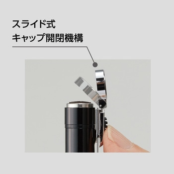 ネームペン キャップレスS 本体のみ シヤチハタ