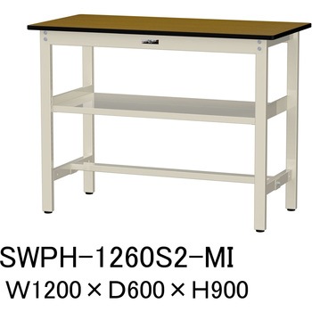 軽量作業台/耐荷重300kg_中間全面棚板付_固定式H900_ポリエステル天板_ワークテーブル300シリーズ 山金工業