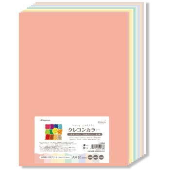 クレヨンカラー ミルキーカラー 長門屋商店