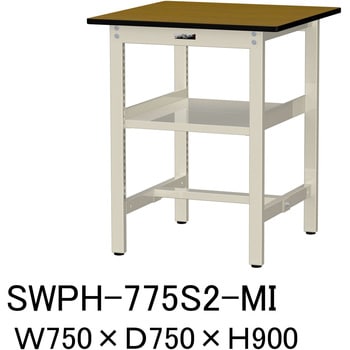 軽量作業台/耐荷重300kg_中間全面棚板付_固定式H900_ポリエステル天板_ワークテーブル300シリーズ 山金工業
