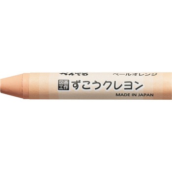 図工クレヨン単色 【10本】 ぺんてる