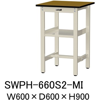 軽量作業台/耐荷重300kg_中間全面棚板付_固定式H900_ポリエステル天板_ワークテーブル300シリーズ 山金工業