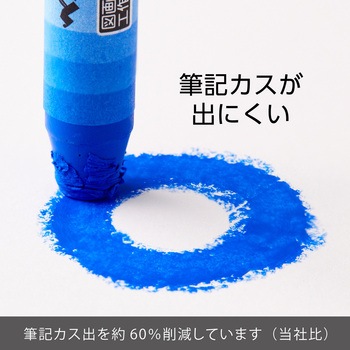 図工クレヨン単色 【10本】 ぺんてる