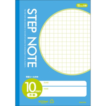 サクラ学習帳方眼罫10ミリ サクラクレパス
