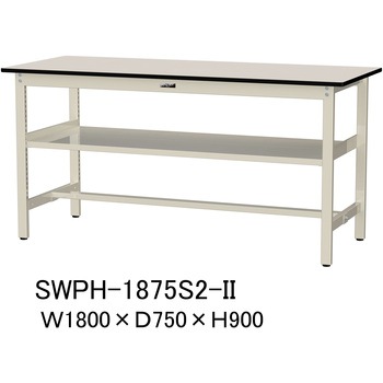 軽量作業台/耐荷重300kg_中間全面棚板付_固定式H900_ポリエステル天板_ワークテーブル300シリーズ 山金工業