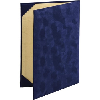 証書ファイル 植毛 紺 Bタイプ 美濃商会