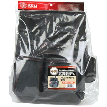 マチ付革製釘袋BLスミツボH SK11