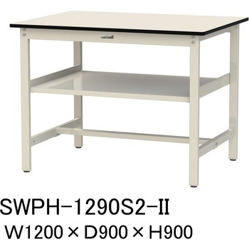 軽量作業台/耐荷重300kg_中間全面棚板付_固定式H900_ポリエステル天板_ワークテーブル300シリーズ 山金工業