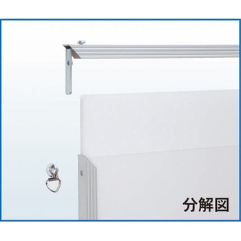 イレパネスタンダード 新色紙 シルバー アルテ