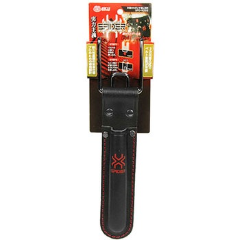 革製ヨセポンチ差し SK11