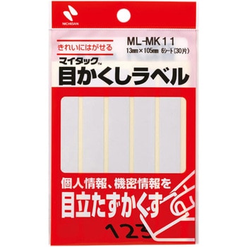 ML-MK11 ڂx ML-MK11 j`o 62894119