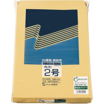 間伐材クラフト85g100枚パック 高春堂