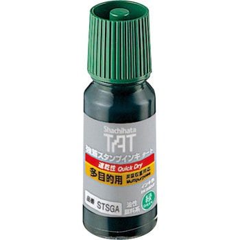 強着スタンプ台タート塗布用/速乾性インキ シヤチハタ