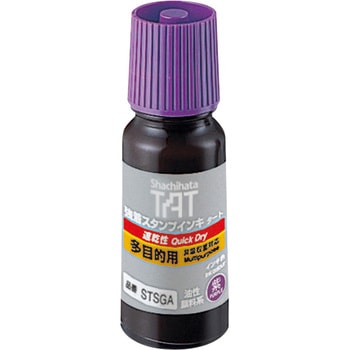 強着スタンプ台タート塗布用/速乾性インキ シヤチハタ