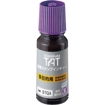 強着スタンプ台タート/インキ シヤチハタ