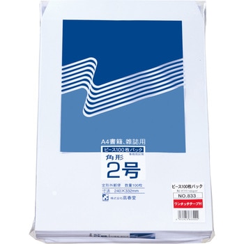 角2ホワイト 100g GT付 100枚 高春堂