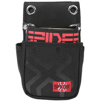 小型腰袋2段 SK11 【通販モノタロウ】