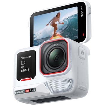 Ace Pro 2 ストリート撮影キット アークティックホワイト(シングルバッテリー：ムーンライト・シルバー) insta360