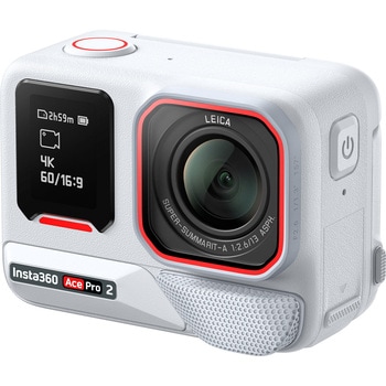 Ace Pro 2 ストリート撮影キット アークティックホワイト(シングルバッテリー：ムーンライト・シルバー) - insta360