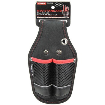 ツールサック2丁レッド E-Value