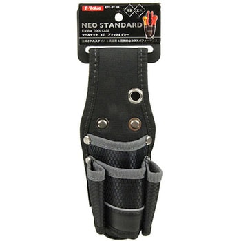 ツールサック 4丁 グレー E-Value