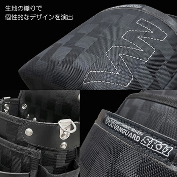 小型腰袋 SK11