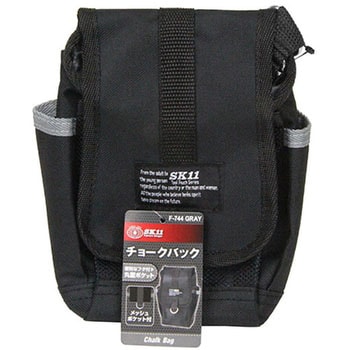 チョークバッグ SK11