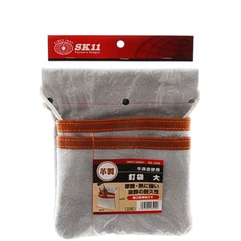 皮製釘袋 SK11