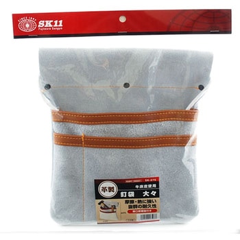 皮製釘袋 SK11