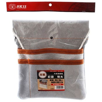 皮製釘袋 SK11