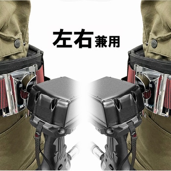 インパクト用スイングホルダー SK11