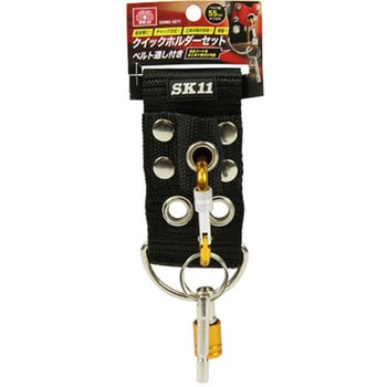 ホルダー等　6点セット ホルダー等 6点セット Amazon | マルチバーホルダー に適合する