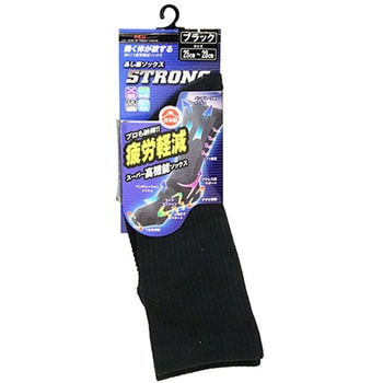 あし楽ソックスSTRONG SK11