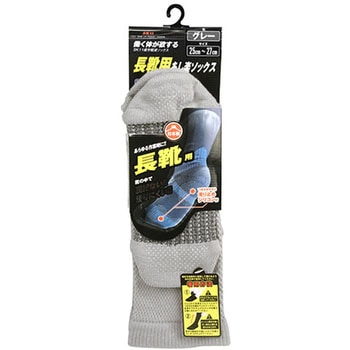 長靴用あし楽ソックス - SK11