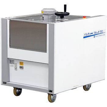 カーペット自動クリーニング機器 バルチャーオートリセッタPRO 蔵王産業