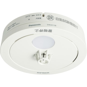 SHK42128 熱当番/電池子器AiSEG連携付 パナソニック(Panasonic) 熱式 ...